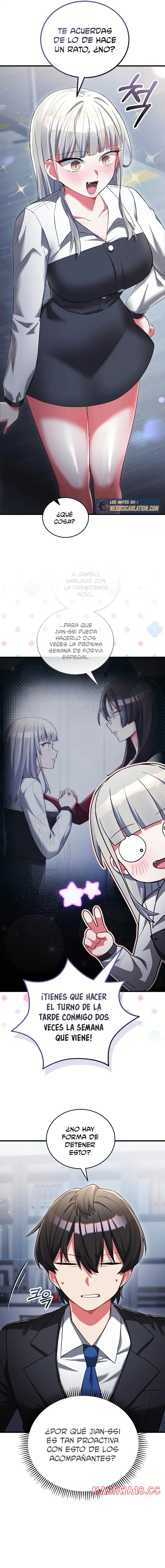 18+ I Didn’t Sign Up For This Raw Chapter 18 page 13