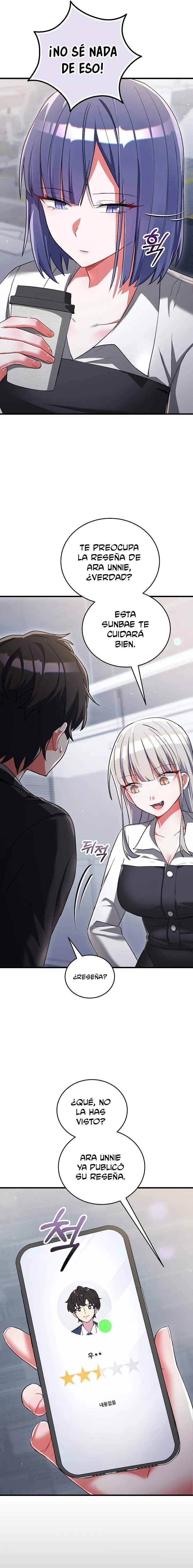 18+ I Didn’t Sign Up For This Raw Chapter 18 page 15