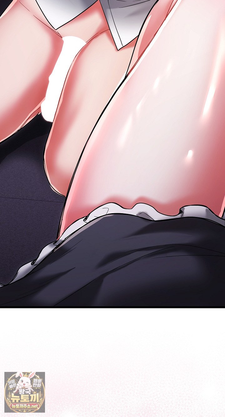 18+ I Didn’t Sign Up For This Raw Chapter 19 page 94