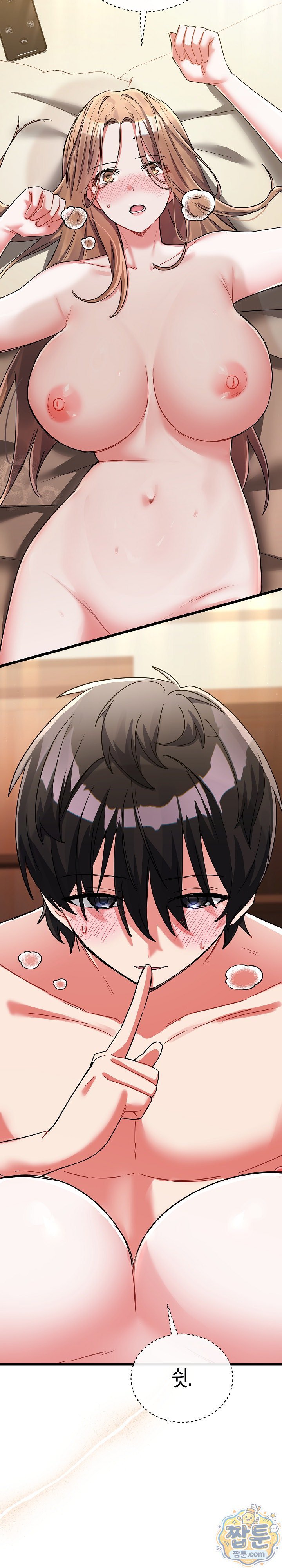 18+ I Didn’t Sign Up For This Raw Chapter 28 page 8