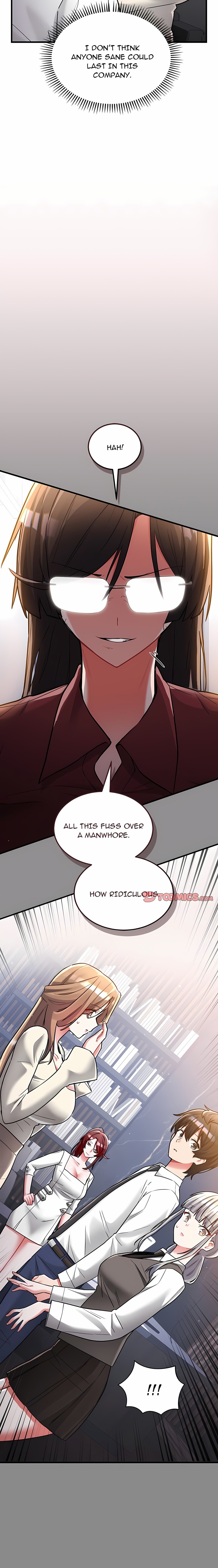 18+ I Didn’t Sign Up For This Chapter 10 page 12