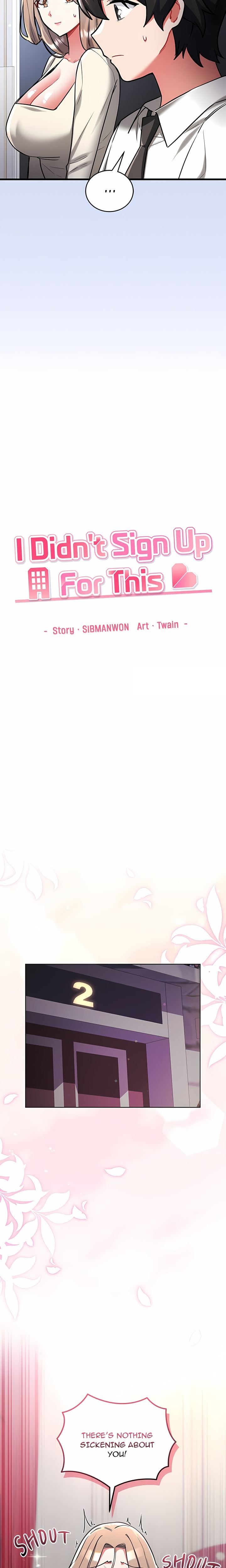 18+ I Didn’t Sign Up For This Chapter 10 page 20