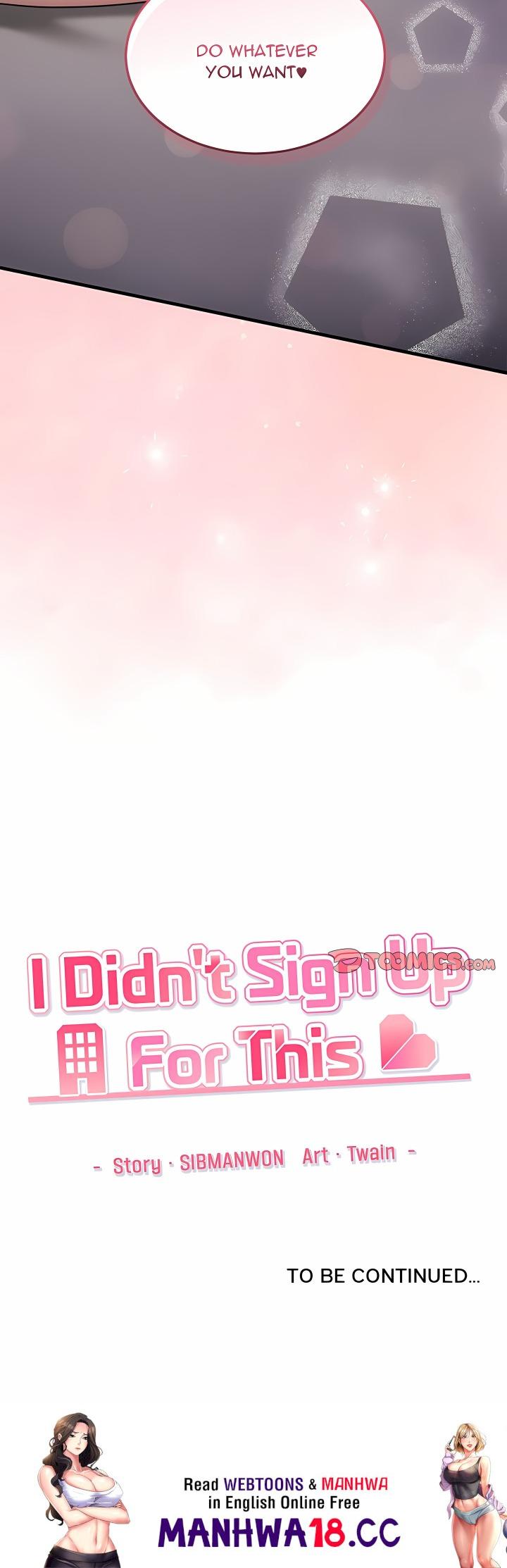 18+ I Didn’t Sign Up For This Chapter 10 page 28