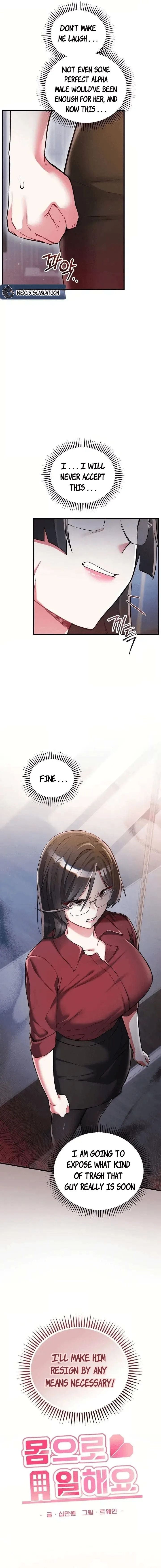 18+ I Didn’t Sign Up For This Chapter 11 page 6