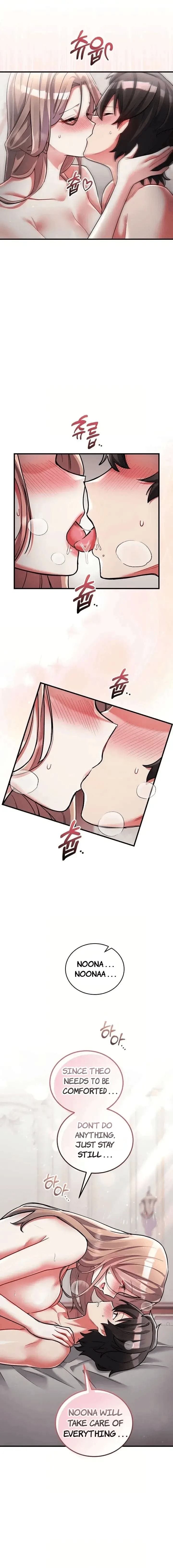 18+ I Didn’t Sign Up For This Chapter 11 page 10
