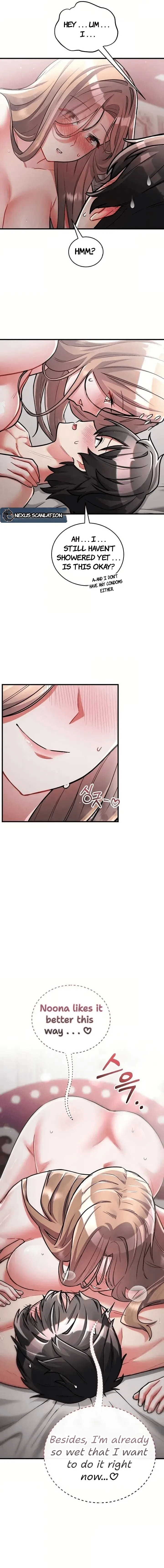 18+ I Didn’t Sign Up For This Chapter 11 page 11