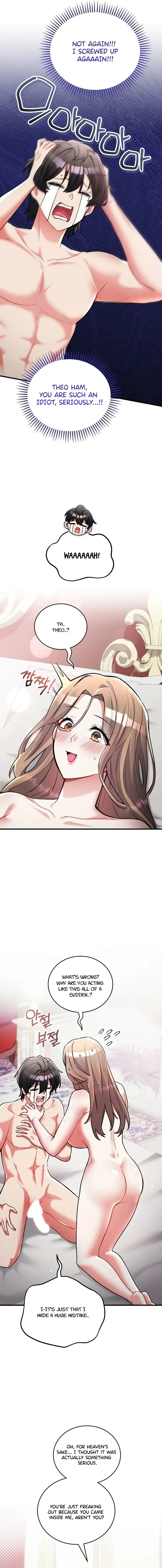 18+ I Didn’t Sign Up For This Chapter 12 page 2
