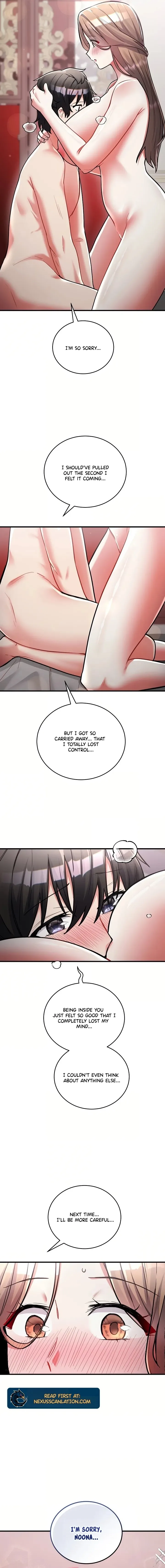 18+ I Didn’t Sign Up For This Chapter 12 page 4