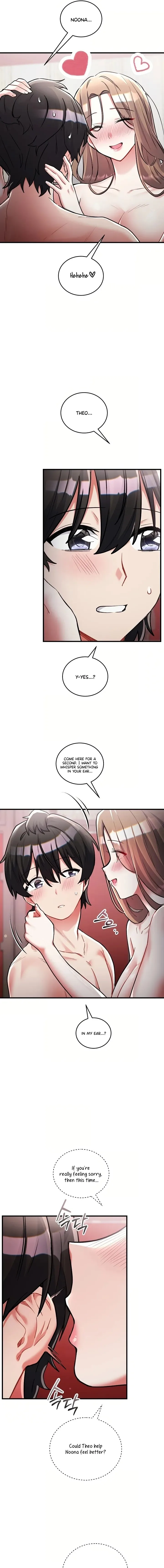 18+ I Didn’t Sign Up For This Chapter 12 page 6