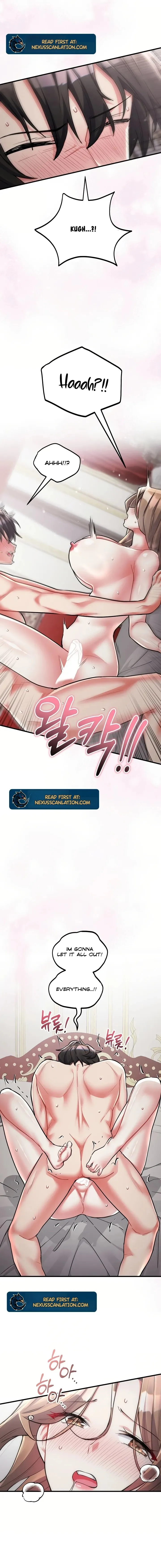 18+ I Didn’t Sign Up For This Chapter 12 page 11