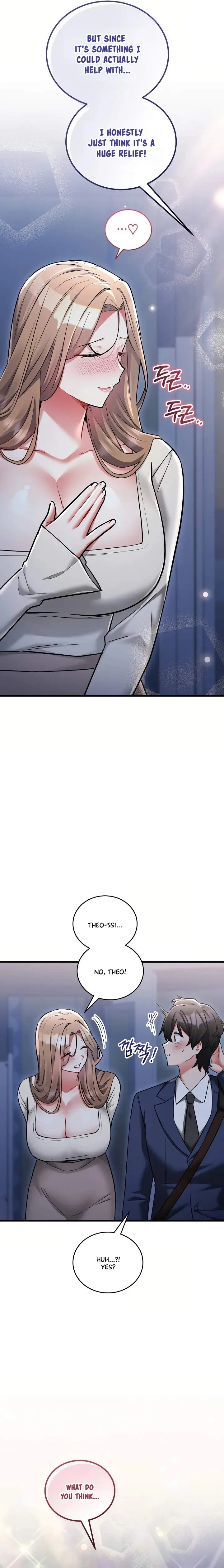 18+ I Didn’t Sign Up For This Chapter 12 page 22