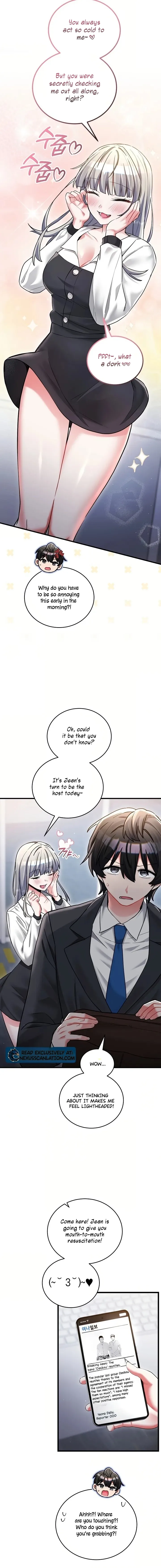 18+ I Didn’t Sign Up For This Chapter 13 page 9