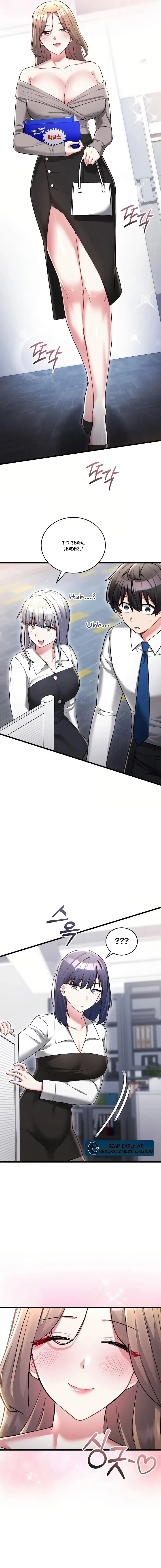 18+ I Didn’t Sign Up For This Chapter 13 page 14