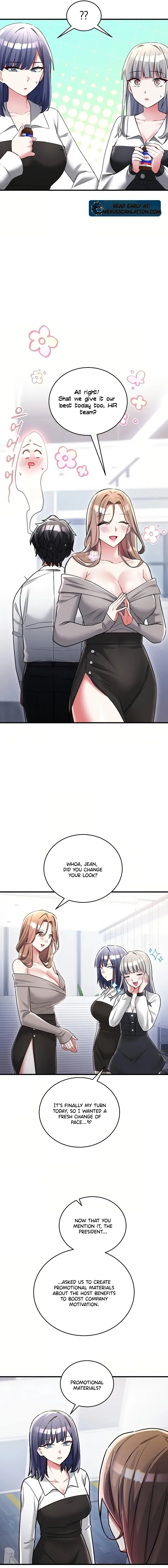 18+ I Didn’t Sign Up For This Chapter 13 page 17