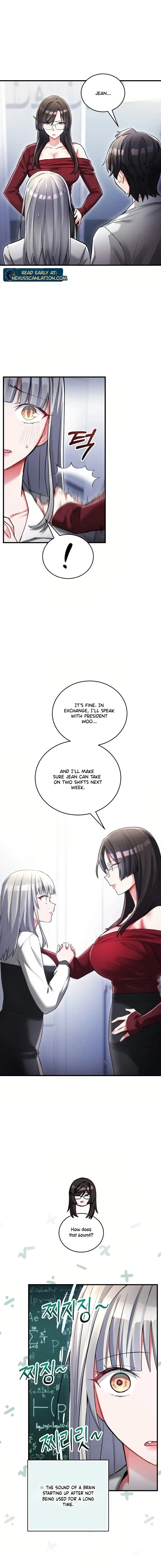 18+ I Didn’t Sign Up For This Chapter 14 page 4