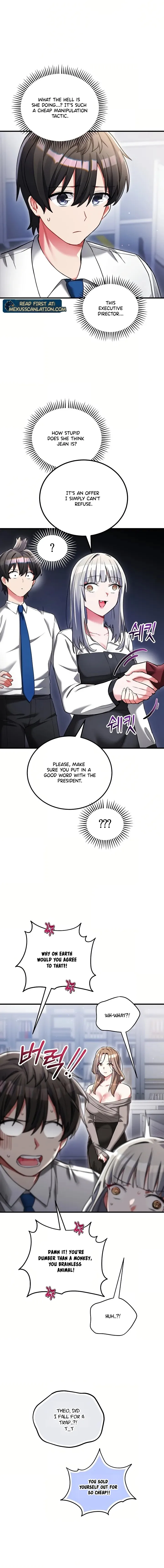 18+ I Didn’t Sign Up For This Chapter 14 page 5