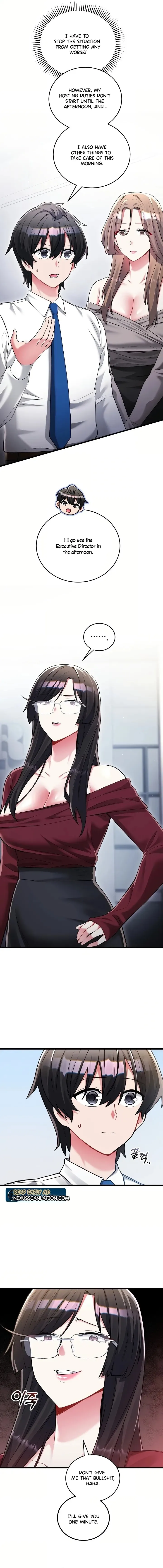 18+ I Didn’t Sign Up For This Chapter 14 page 11