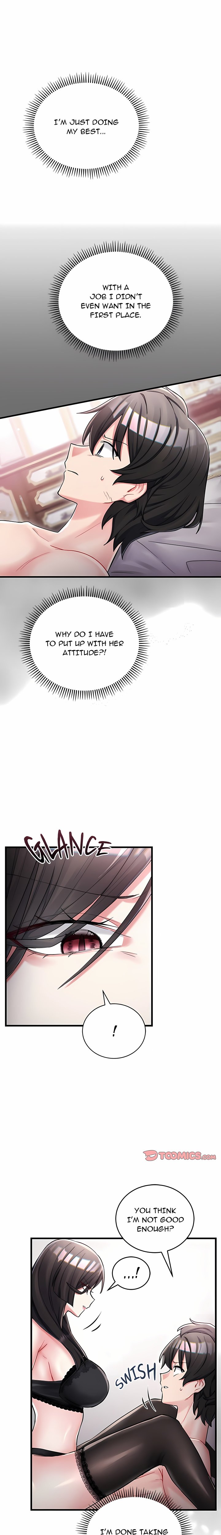 18+ I Didn’t Sign Up For This Chapter 15 page 4