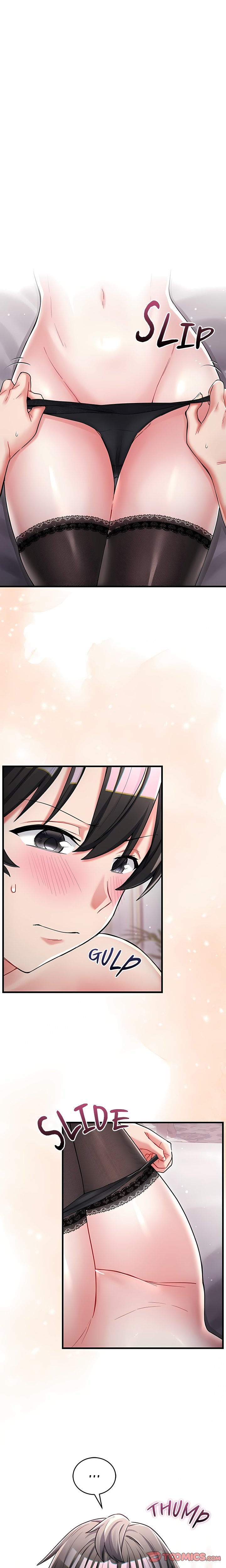 18+ I Didn’t Sign Up For This Chapter 15 page 6