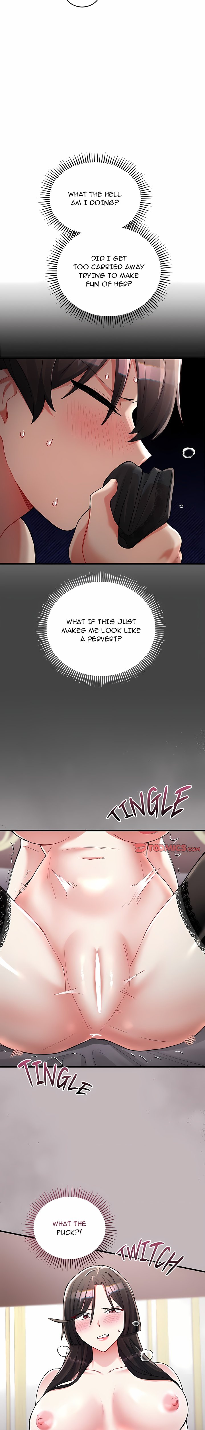 18+ I Didn’t Sign Up For This Chapter 15 page 12