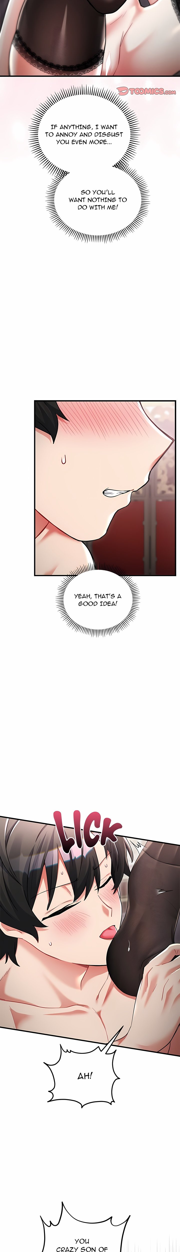 18+ I Didn’t Sign Up For This Chapter 15 page 17