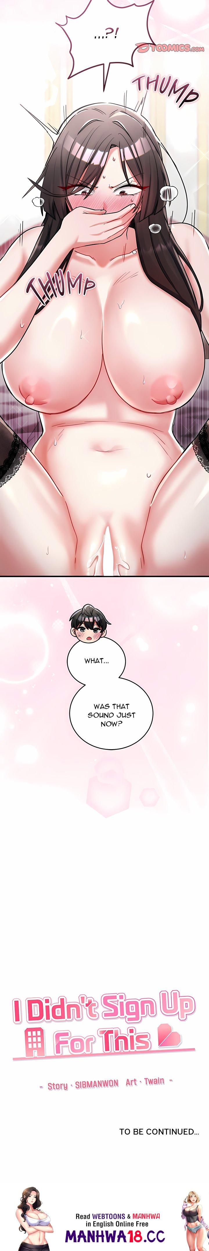 18+ I Didn’t Sign Up For This Chapter 15 page 26