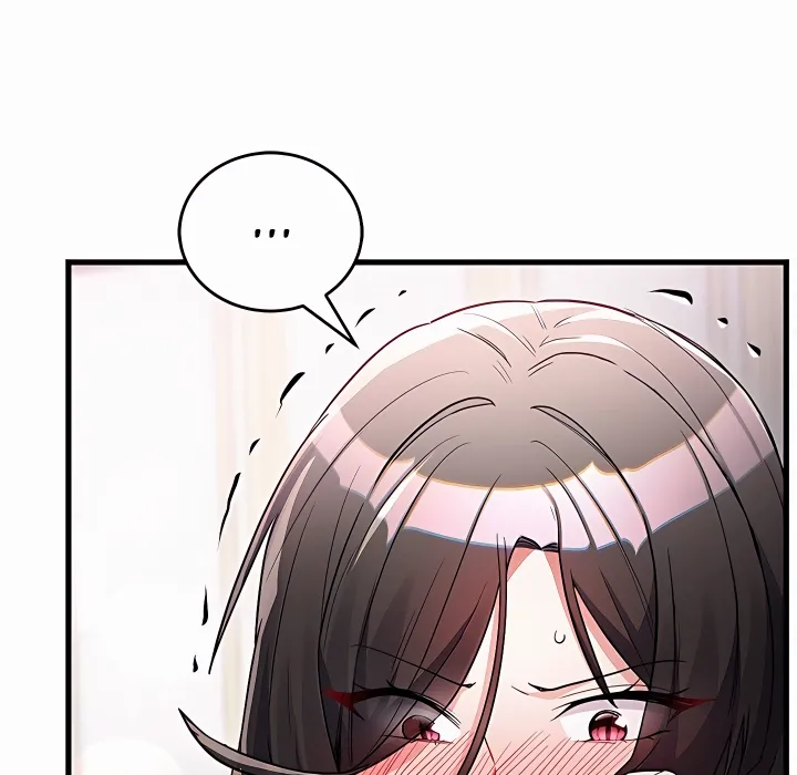 18+ I Didn’t Sign Up For This Chapter 16 page 5