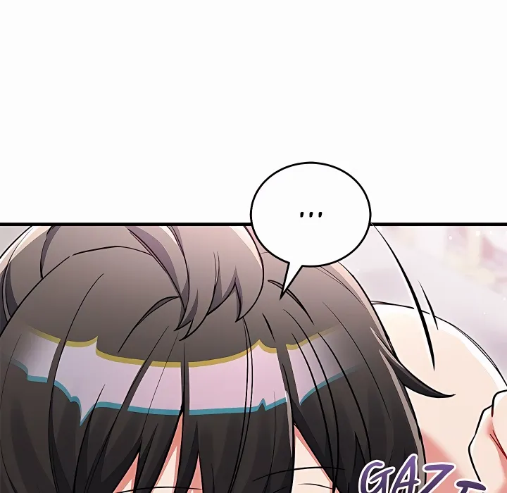 18+ I Didn’t Sign Up For This Chapter 16 page 7