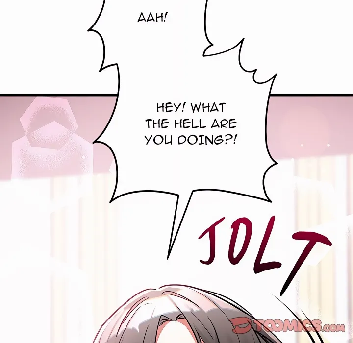 18+ I Didn’t Sign Up For This Chapter 16 page 12