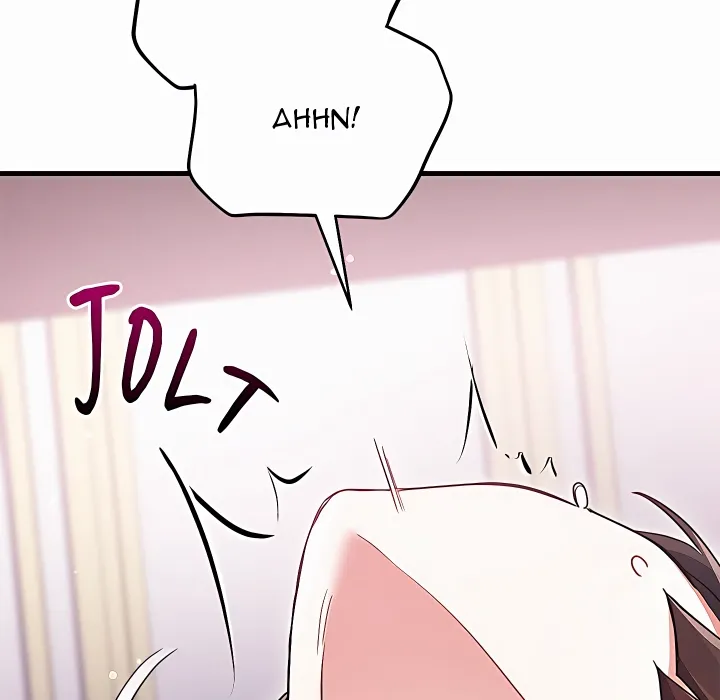 18+ I Didn’t Sign Up For This Chapter 16 page 17