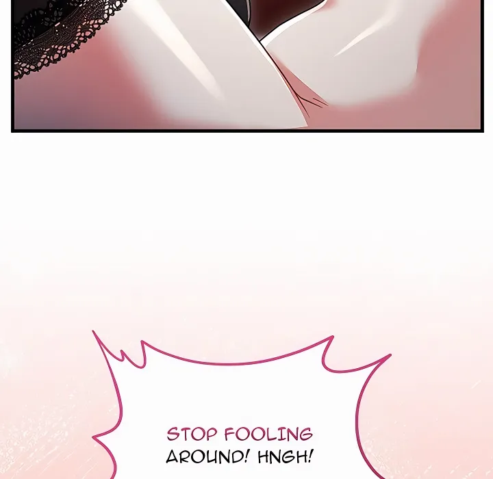 18+ I Didn’t Sign Up For This Chapter 16 page 25