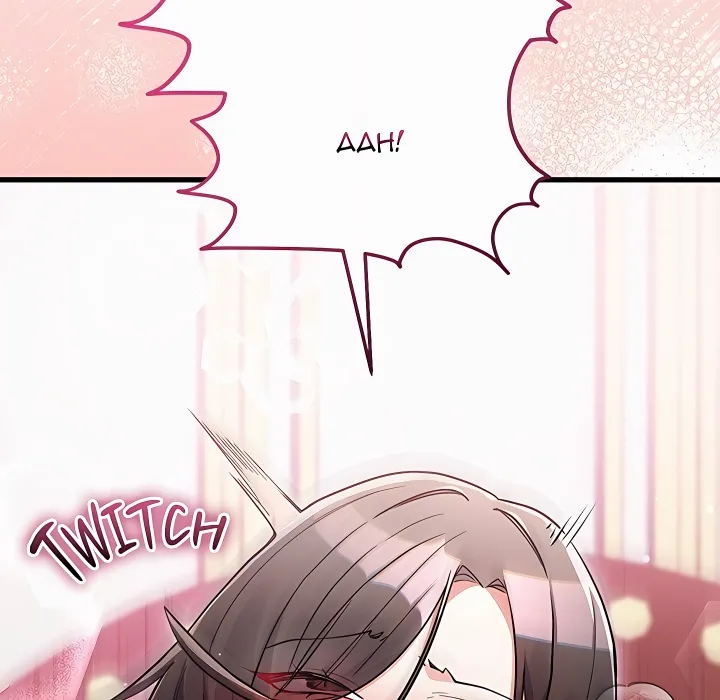 18+ I Didn’t Sign Up For This Chapter 16 page 26