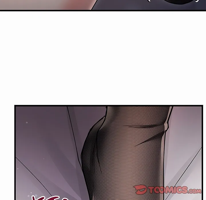 18+ I Didn’t Sign Up For This Chapter 16 page 36