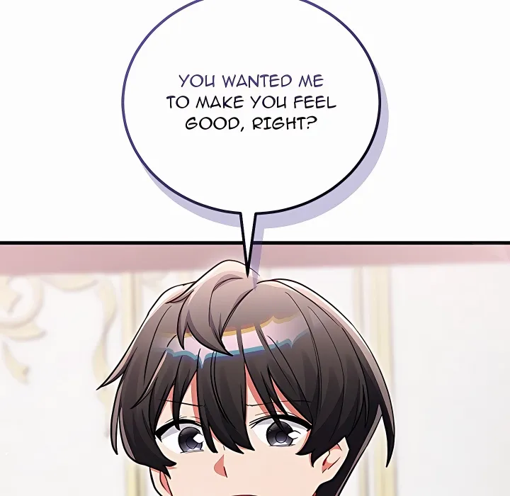 18+ I Didn’t Sign Up For This Chapter 16 page 69