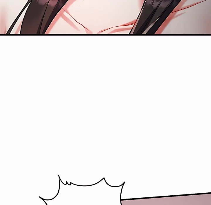 18+ I Didn’t Sign Up For This Chapter 16 page 74