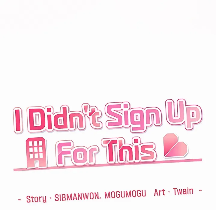 18+ I Didn’t Sign Up For This Chapter 16 page 103