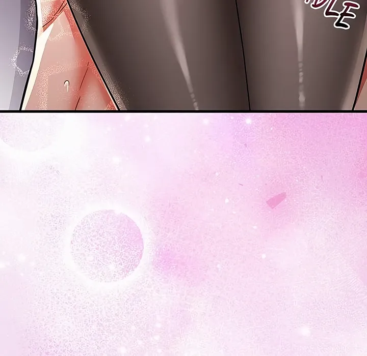 18+ I Didn’t Sign Up For This Chapter 16 page 211