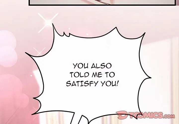 18+ I Didn’t Sign Up For This Chapter 17 page 4