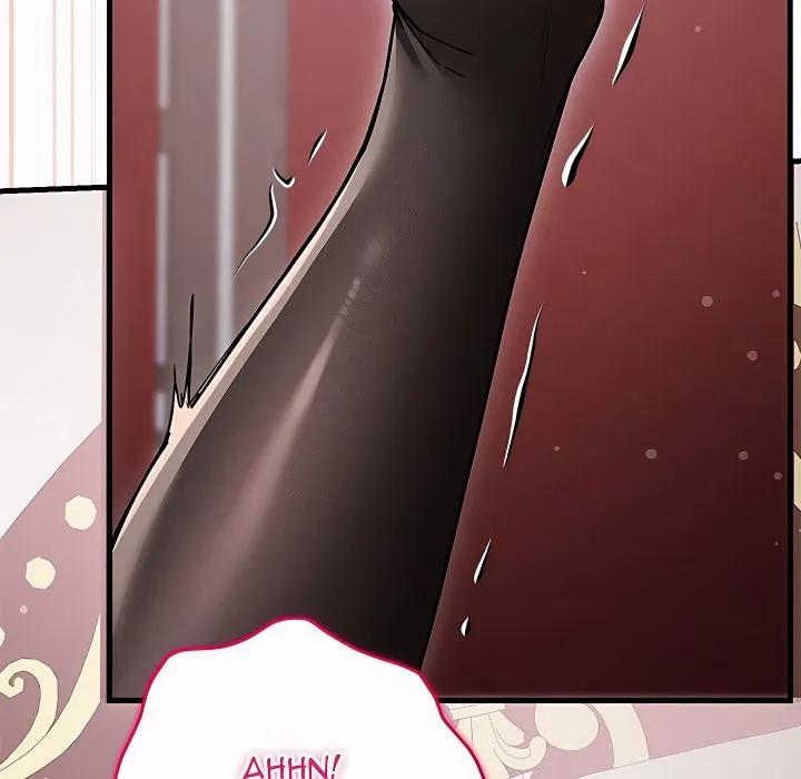 18+ I Didn’t Sign Up For This Chapter 17 page 48
