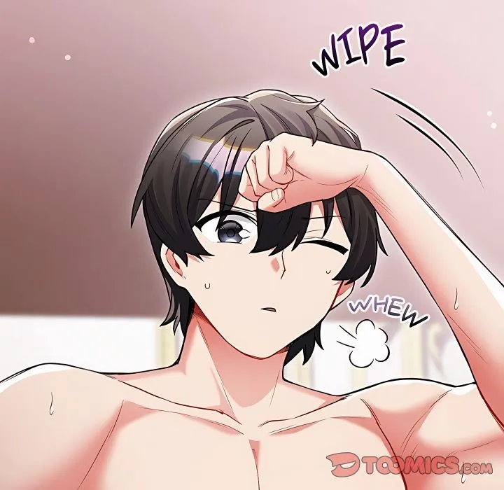 18+ I Didn’t Sign Up For This Chapter 17 page 52