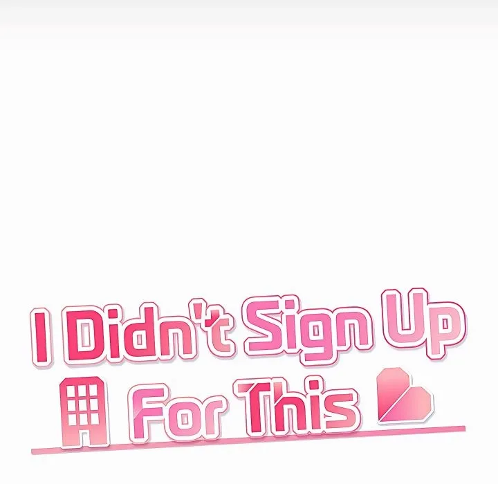 18+ I Didn’t Sign Up For This Chapter 17 page 97