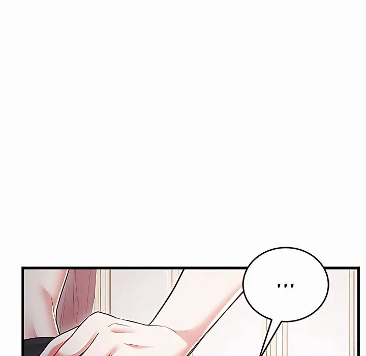 18+ I Didn’t Sign Up For This Chapter 17 page 125