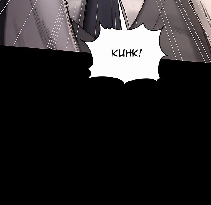 18+ I Didn’t Sign Up For This Chapter 17 page 227
