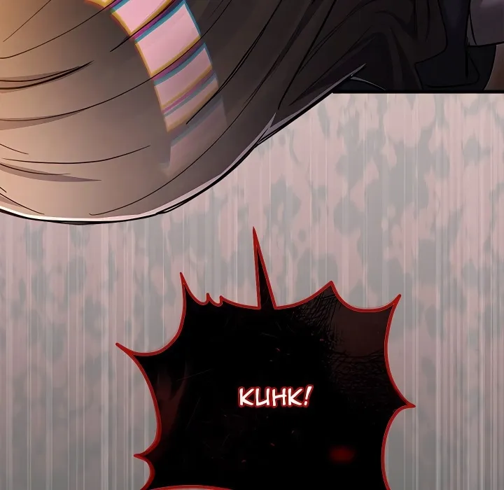 18+ I Didn’t Sign Up For This Chapter 18 page 6