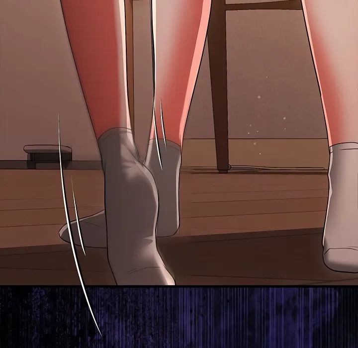 18+ I Didn’t Sign Up For This Chapter 18 page 26