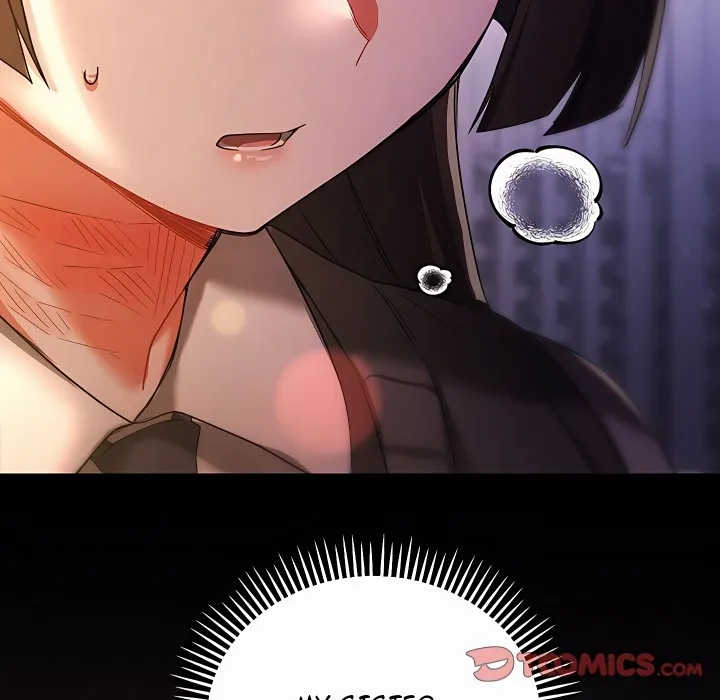 18+ I Didn’t Sign Up For This Chapter 18 page 52