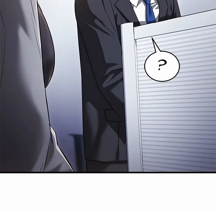18+ I Didn’t Sign Up For This Chapter 18 page 107