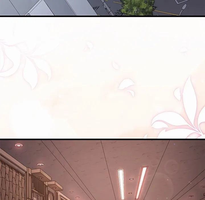 18+ I Didn’t Sign Up For This Chapter 18 page 205