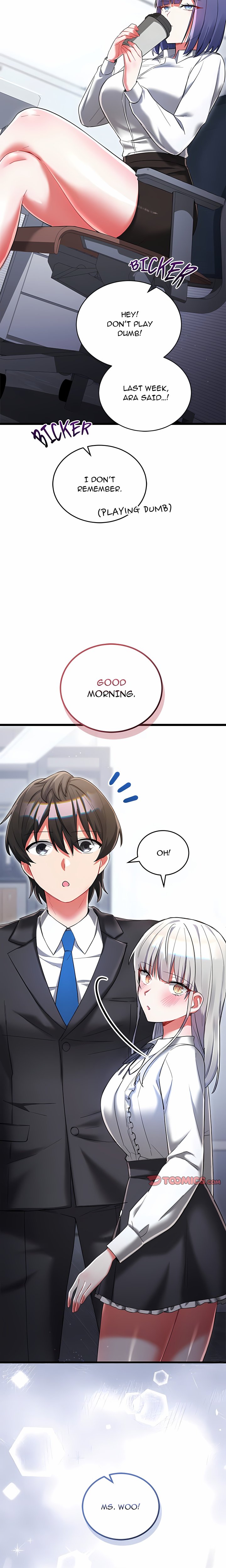 18+ I Didn’t Sign Up For This Chapter 19 page 4