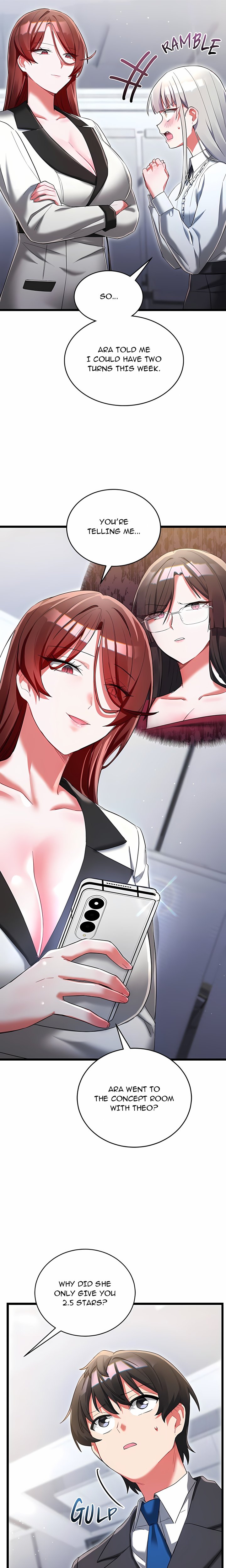 18+ I Didn’t Sign Up For This Chapter 19 page 7